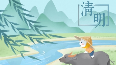 清明扫墓时间有讲究吗 清明节扫墓的注意事项